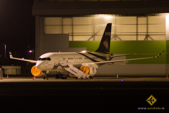 Airbus A220-100 ACJ